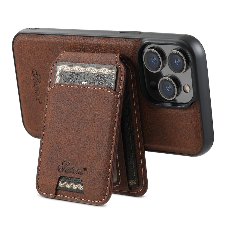 For iPhone 15 Suteni H17 Litchi Texture Leather MagSafe Detachable Wallet Phone Case(Brown) - iPhone 15 Cases by Suteni | Online Shopping UK | buy2fix