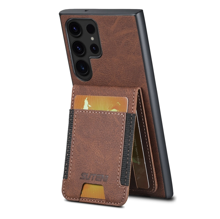 For Samsuny Galaxy S23 Ultra 5G Suteni H03 Litchi Leather Card Bag Stand Back Phone Case(Brown) - Galaxy S23 Ultra 5G Cases by Suteni | Online Shopping UK | buy2fix