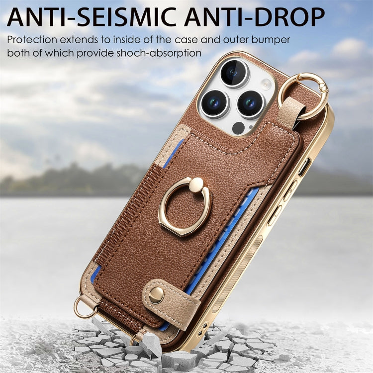 For iPhone 16 Pro Max Fashion Ring Card Bag Phone Case with Hang Loop(Brown) - iPhone 16 Pro Max Cases by buy2fix | Online Shopping UK | buy2fix