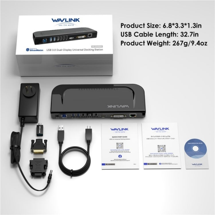 WAVLINK UG49DK4 Universal Laptop Docking Station Dual Monitor Supports DVI / HDMI / VGA(AU Plug) - USB 3.0 HUB by WAVLINK | Online Shopping UK | buy2fix