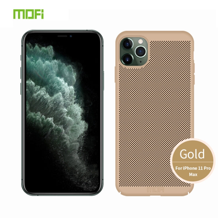 For iPhone 11 Pro Max MOFI Breathable PC Ultra-thin All-inclusive Protective Case(Gold) - iPhone 11 Pro Max Cases by MOFI | Online Shopping UK | buy2fix