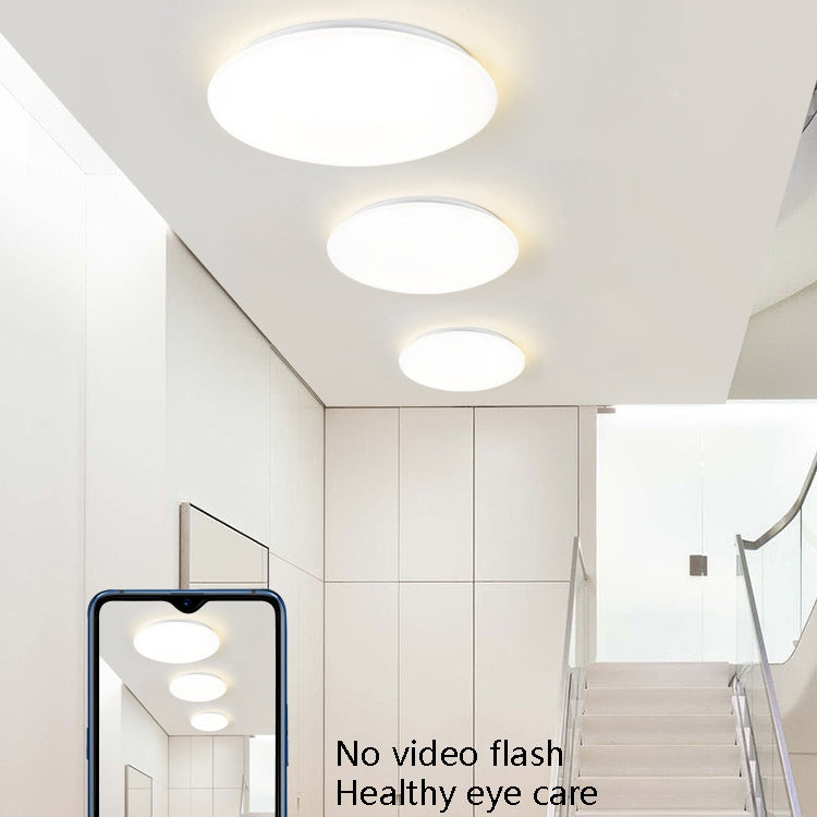 LED Sound Light Control Ceiling Lamp Round Corridor Intelligent Sensor Lamp, Power source: 24W 400mm(White) - Sensor LED Lights by buy2fix | Online Shopping UK | buy2fix