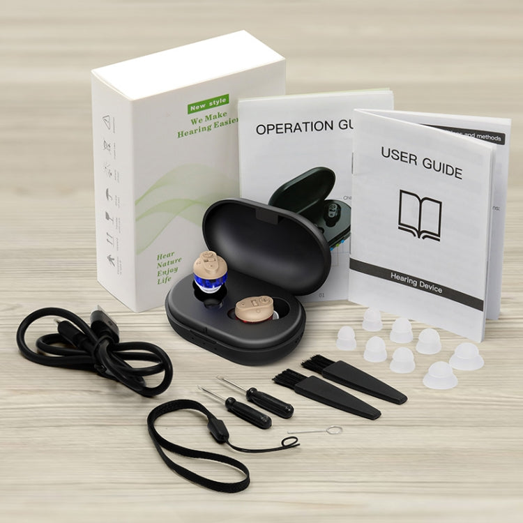 Old People Voice Amplifier Sound Collector Hearing Aid(Skin Color Double Machine + White Charging Bin) - Hearing Aids by buy2fix | Online Shopping UK | buy2fix