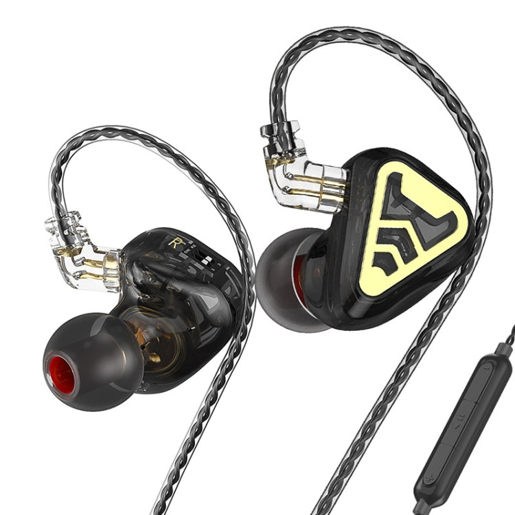 CVJ In-Ear Wired Gaming Earphone, Color: With Mic Black - In Ear Wired Earphone by CVJ | Online Shopping UK | buy2fix