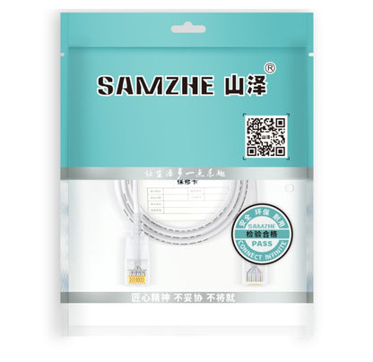 SAMZHE Cat6A Ethernet Cable UTP Network Patch Cable 1.5m(White) - Lan Cable and Tools by SAMZHE | Online Shopping UK | buy2fix