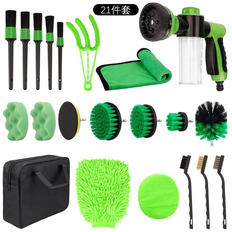 21pcs /Set Car Cleaning Brush Polishing Waxing Car Detailing - Car washing supplies by buy2fix | Online Shopping UK | buy2fix