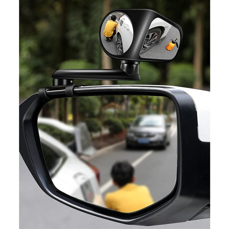 Car Auxiliary Mirror Multi-Function Wide-Angle Rear View Reversing Mirror(Black Left) - Convex Mirror & Accessories by buy2fix | Online Shopping UK | buy2fix