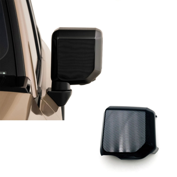 For 2024 Toyota Prado/Land Cruiser LC250 Right Hand Drive Mirror Cover(Piano Black) - Convex Mirror & Accessories by buy2fix | Online Shopping UK | buy2fix