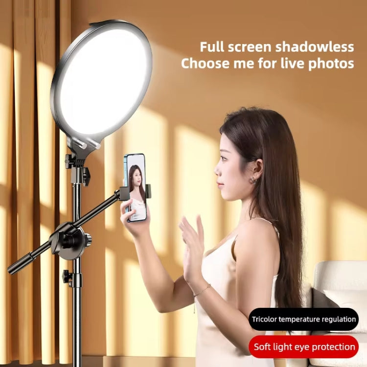 12.6 Inch Full-Screen Selfie Ring Light Tripod Set For Live Stream, Spec: 55cm Bracket - Selfie Light by buy2fix | Online Shopping UK | buy2fix