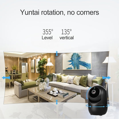 SECTEC IL-HIP291G-2M-AI Black Camera Indoor Home Wireless Wifi Intelligent Automatic Tracking HD Network Surveillance Camera - Security by buy2fix | Online Shopping UK | buy2fix