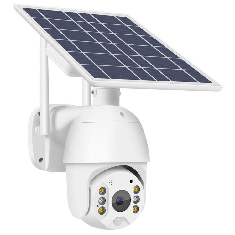 T16 1080P Full HD 4G (US Version) Network Monitoring Solar Powered Camera, Support PIR + Radar Alarm, Night Vision, Two Way Audio, TF Card - Security by buy2fix | Online Shopping UK | buy2fix