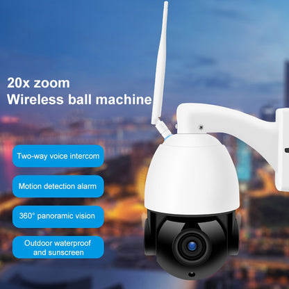 QX5 2.0 Million Pixels 1080P HD 20X Zoom Wireless WiFi Dome Smart Camera, Support Infrared Night Vision / Motion Detection / Voice Intercom / TF Card, US Plug - Security by buy2fix | Online Shopping UK | buy2fix