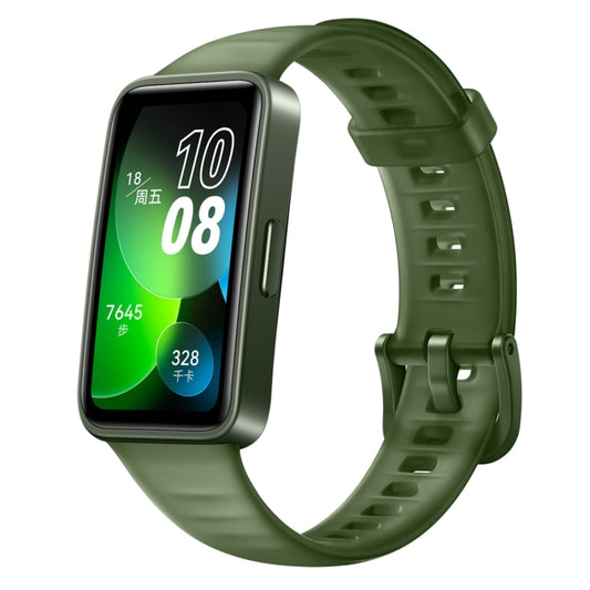 HUAWEI Band 8 NFC 1.47 inch AMOLED Smart Watch, Support Heart Rate / Blood Pressure / Blood Oxygen / Sleep Monitoring(Emerald) - Wearable Devices by Huawei | Online Shopping UK | buy2fix