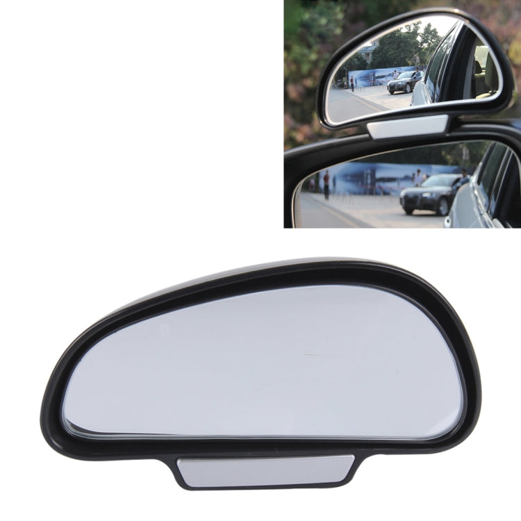 3R-091 Car Blind Spot Left Rear View Wide Angle Adjustable Mirror(Black) - In Car by 3R | Online Shopping UK | buy2fix