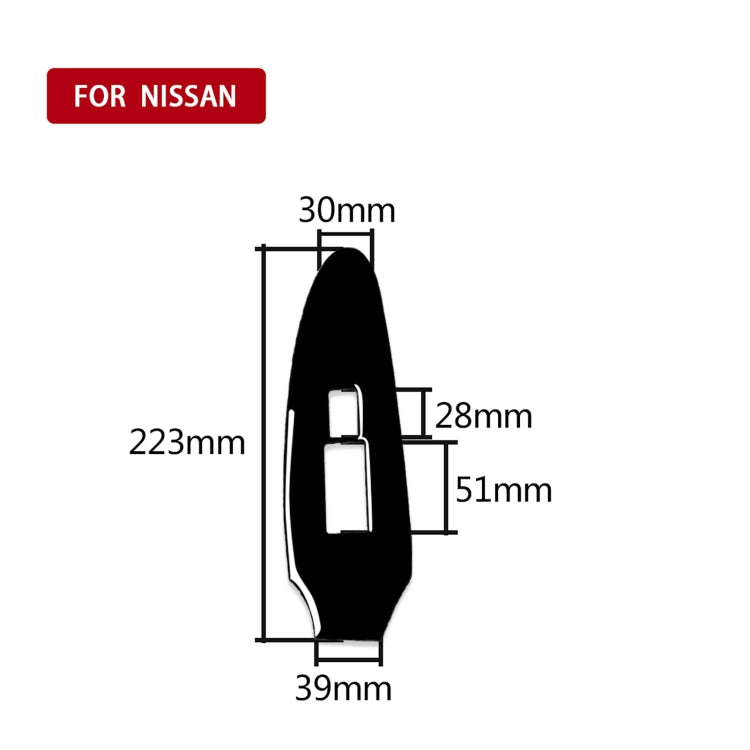 For Nissan 370Z Z34 2009- Car Co-driver Side Door Lift Panel Decorative Sticker, Left Drive (Black) - In Car by buy2fix | Online Shopping UK | buy2fix