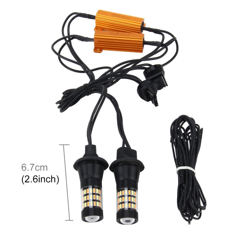 2 PCS 7440 5W 450LM 60LEDs DC 12V SMD-4014 Car Auto Brake Light Turn Signal Lights Car Source Set(White Light+Yellow Light), Cable Length: 40cm - Brake Lights by buy2fix | Online Shopping UK | buy2fix