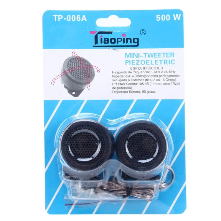 2 PCS 5KHZ-20KHZ Mini Piezo Electric Tweeters for Cars - Car Amplifiers by buy2fix | Online Shopping UK | buy2fix