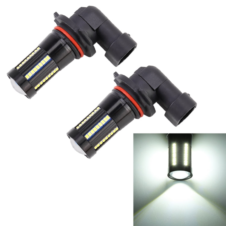 2 PCS 9005 DC9-16V / 8.2W / 6000K / 655LM Car Auto Fog Light 66LEDs SMD-2016 Lamps - Fog / Driving Lights by buy2fix | Online Shopping UK | buy2fix