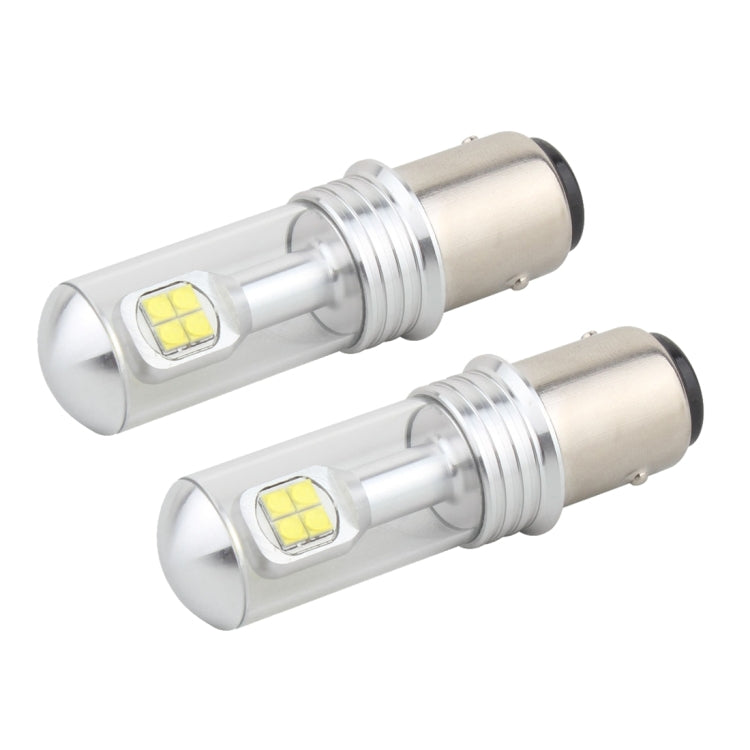 2 PCS  1157/BAY15D 40W 800 LM 6000K Car Turn Light Backup Light Brake Light with 8 CREE Lamps, DC 12V(White Light) - In Car by buy2fix | Online Shopping UK | buy2fix