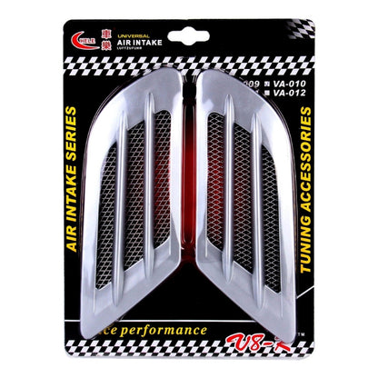 2PCS Euro Style Metal Decorative Air Flow Intake Turbo Bonnet Hood Side Vent Grille Cover With Self-adhesive Sticker(Grey) - Decorative Sticker by buy2fix | Online Shopping UK | buy2fix