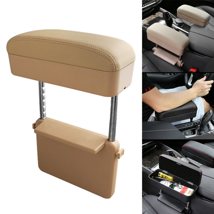 Universal Car PU Leather Wrapped Armrest Box Cushion Car Armrest Box Mat with Storage Box (Beige) -  by buy2fix | Online Shopping UK | buy2fix