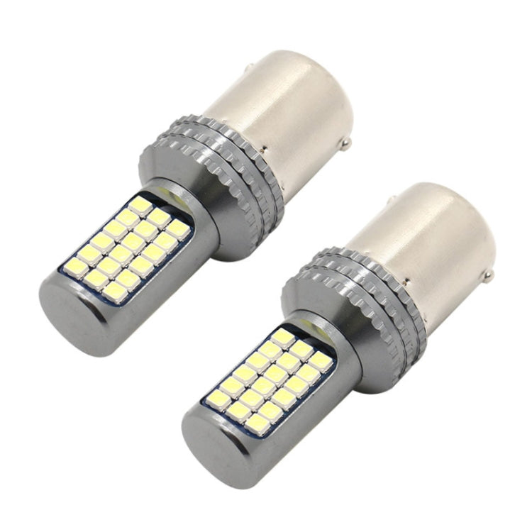 2 PCS 1156 / BA15S DC12V / 5W Car Turn Lights / Reversing Lights / Brake Lights with 36LEDs SMD-2025 Lamps (White Light) - In Car by buy2fix | Online Shopping UK | buy2fix