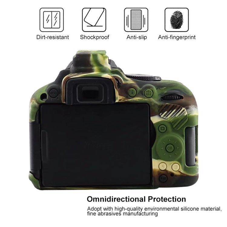 Soft Silicone Protective Case for Nikon D5300 (Camouflage) - Camera Accessories by buy2fix | Online Shopping UK | buy2fix