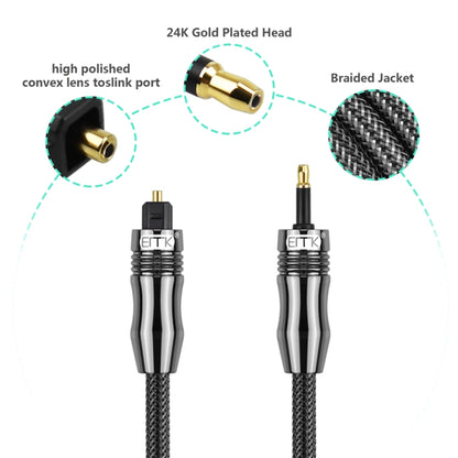 EMK OD6.0mm 3.5mm Digital Sound Toslink to Mini Toslink Digital Optical Audio Cable, Length:1.5m - Audio Optical Cables by EMK | Online Shopping UK | buy2fix