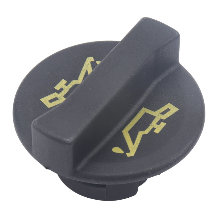 A5490 Car Fuel Tank Cap YS4G-6766-AA for Ford - In Car by buy2fix | Online Shopping UK | buy2fix