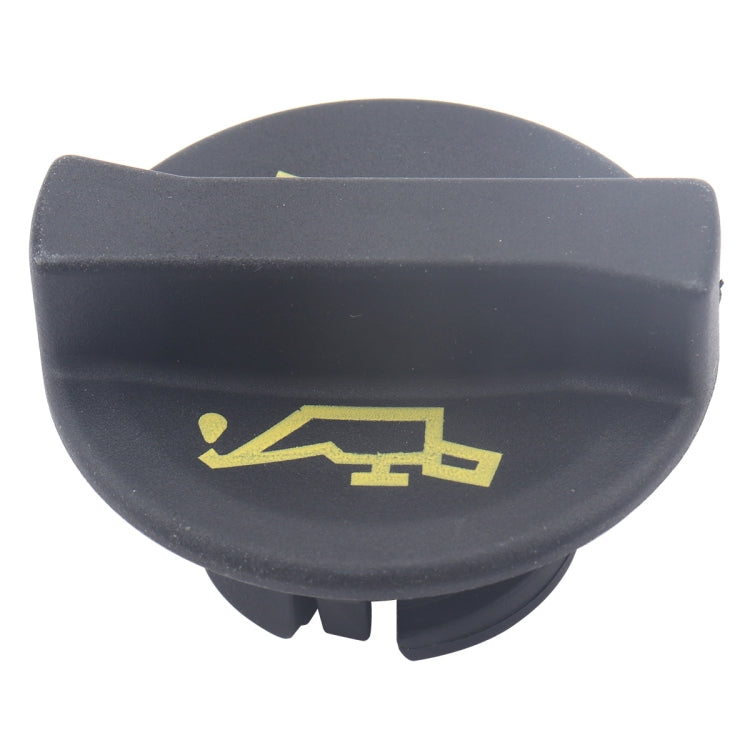 A5490 Car Fuel Tank Cap YS4G-6766-AA for Ford - In Car by buy2fix | Online Shopping UK | buy2fix