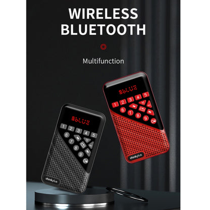 Lenovo R5 Bluetooth 5.0 Multi-function Mini Bluetooth Speaker Radio(Red) - Mini Speaker by Lenovo | Online Shopping UK | buy2fix