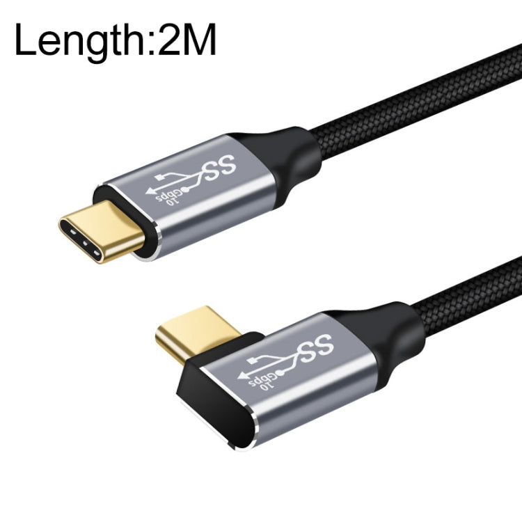 2m 10Gbps USB-C / Type-C Male Straight to Male Elbow Charging Data Transmission Cable - Computer & Networking by buy2fix | Online Shopping UK | buy2fix