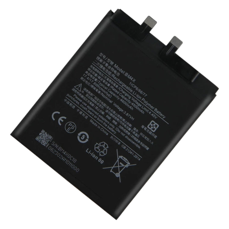 BM4X 4600mAh For Xiaomi Mi 11 Li-Polymer Battery Replacement - For Xiaomi by buy2fix | Online Shopping UK | buy2fix