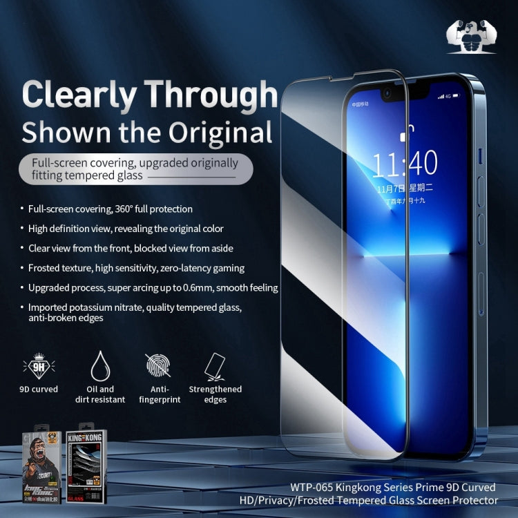 For iPhone 12 mini WEKOME 9D Curved Privacy Tempered Glass Film - iPhone 12 mini Tempered Glass by WK | Online Shopping UK | buy2fix