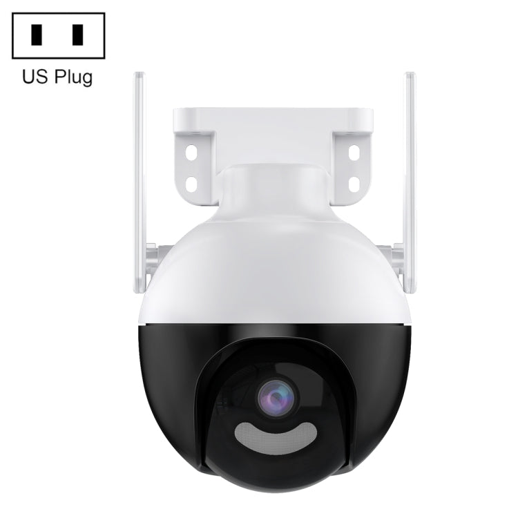 QX62 4MP HD Wireless WiFi Smart Surveillance Camera, Specification:US Plug - Security by buy2fix | Online Shopping UK | buy2fix