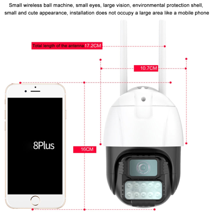 QX67 Humanoid Recognition AI Alarm WiFi Dome IP Camera, US Plug - Security by buy2fix | Online Shopping UK | buy2fix