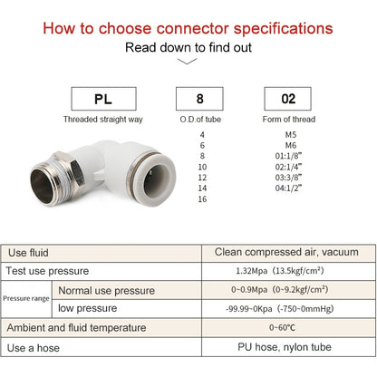 PL16-06 LAIZE PL Elbow Pneumatic Quick Fitting Connector -  by LAIZE | Online Shopping UK | buy2fix