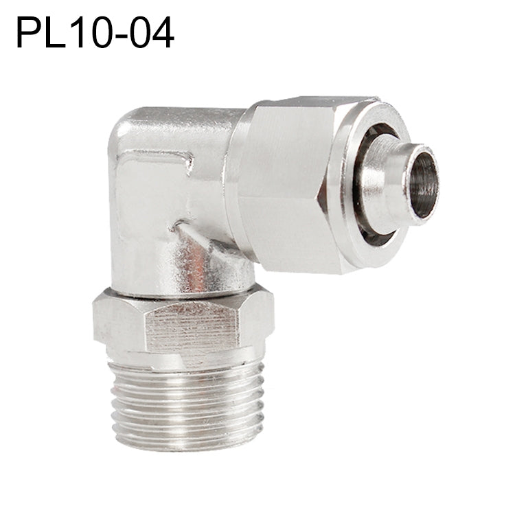 PL10-04 LAIZE Nickel Plated Copper Trachea Quick Fitting Twist Swivel Elbow Lock Female Connector -  by LAIZE | Online Shopping UK | buy2fix