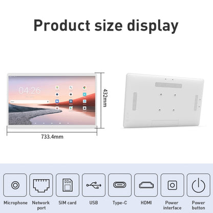 HSD3293T 32 inch IPS Display Advertising Machine Android 12 RK3399 2GB+16GB(White) - Consumer Electronics by buy2fix | Online Shopping UK | buy2fix