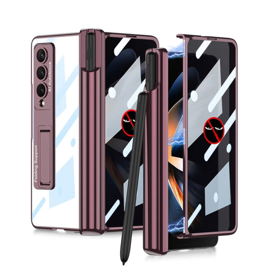 For Samsung Galaxy Z Fold4 Magnetic Folding Phantom Privacy Phone Case(Wine Red) - Galaxy Z Fold4 5G Cases by buy2fix | Online Shopping UK | buy2fix