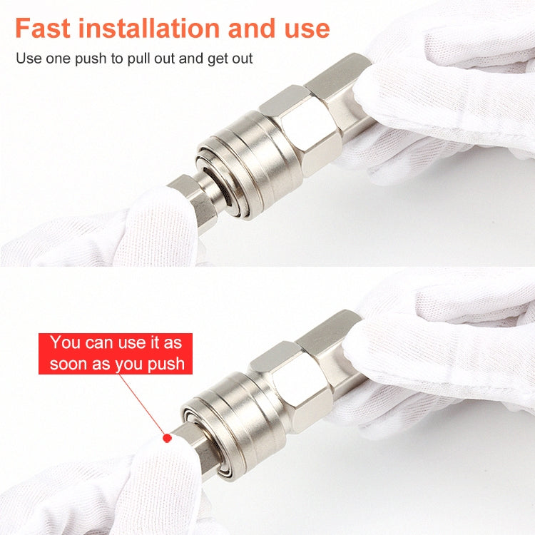 LAIZE PH-20 10pcs C-type Self-lock Pneumatic Quick Fitting Connector -  by LAIZE | Online Shopping UK | buy2fix