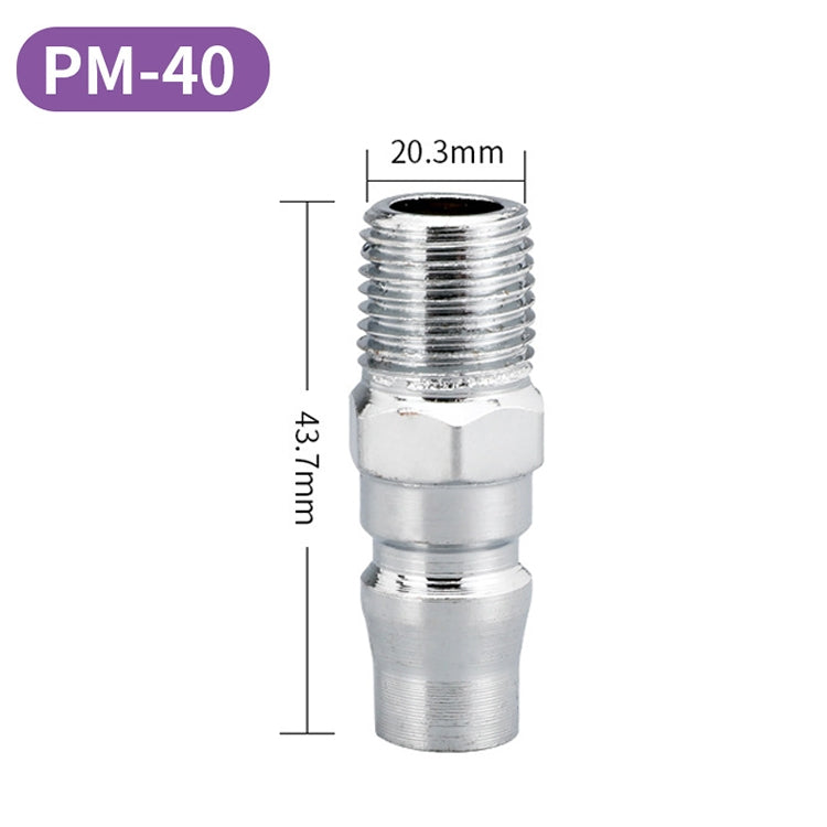 LAIZE PM-40 10pcs C-type Self-lock Air Tube Pneumatic Quick Fitting Connector -  by LAIZE | Online Shopping UK | buy2fix