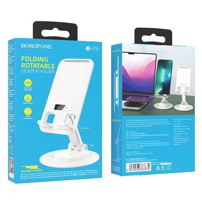 Borofone BH75 Flawless Foldable Rotating Desktop Mobile Phone Tablet Holder(White) - Desktop Holder by Borofone | Online Shopping UK | buy2fix