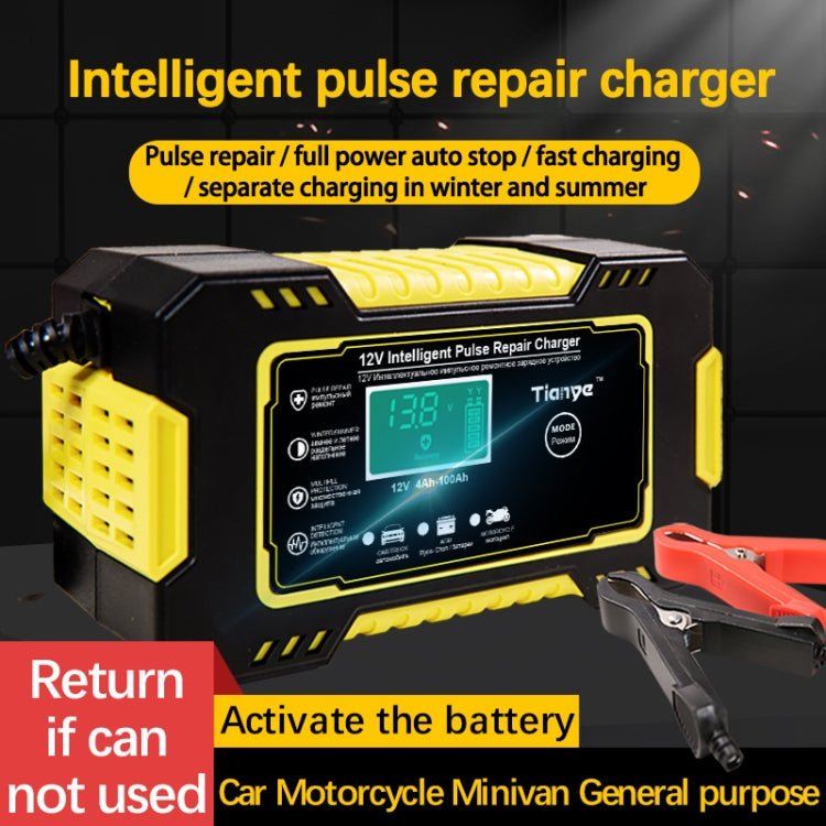 Motorcycle / Car Battery Smart Charger with LCD Creen, Plug Type:UK Plug(Yellow) - In Car by buy2fix | Online Shopping UK | buy2fix