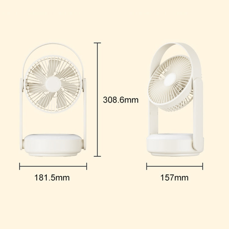 WT-F62 Outdoor Portable USB Charging Air Cooling Fan with LED Night Lamp(Cream Color) - Consumer Electronics by buy2fix | Online Shopping UK | buy2fix