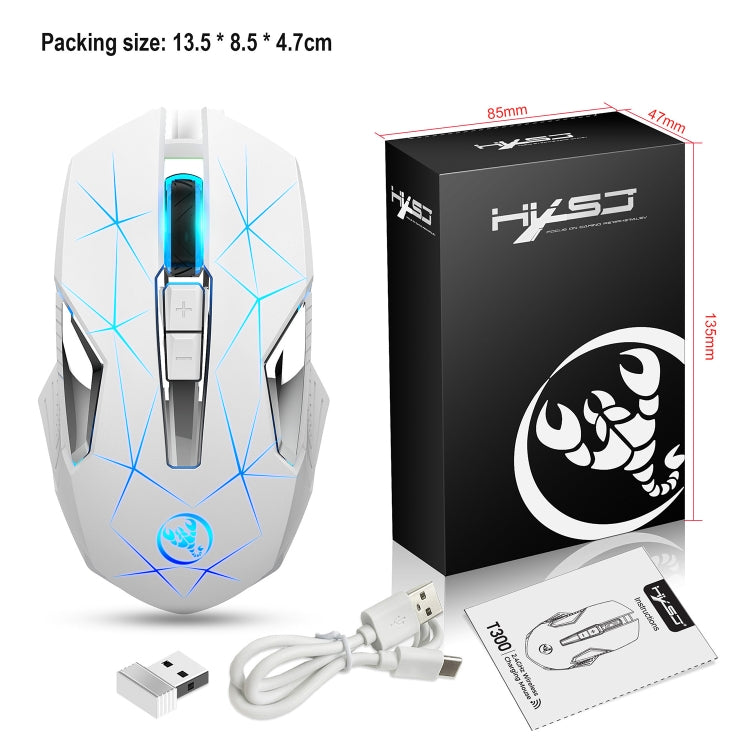 HXSJ T300 7 Keys 2400DPI 2.4G Colorful Luminous Wireless Mouse(White) -  by HXSJ | Online Shopping UK | buy2fix