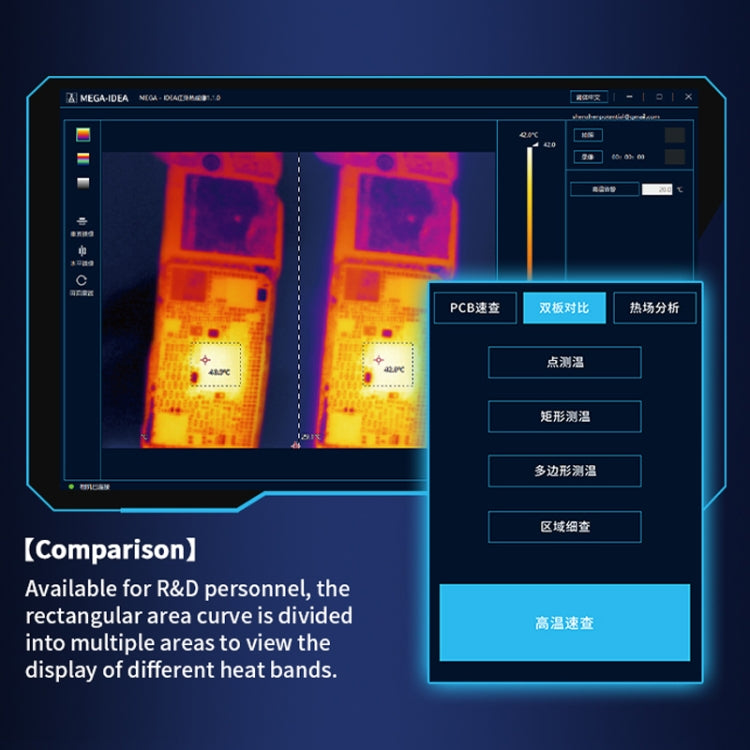 Qianli MEGA-IDEA Super IR Cam 2S 3D Infrared Thermal Imaging Analyzing Camera - Repair & Spare Parts by QIANLI | Online Shopping UK | buy2fix