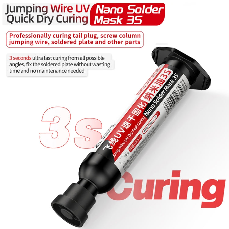 2pcs Qianli MEGA-IDEA Nano Solder Mask 3S Jump Wire UV Dry Fast Curing Glue - Repair & Spare Parts by QIANLI | Online Shopping UK | buy2fix