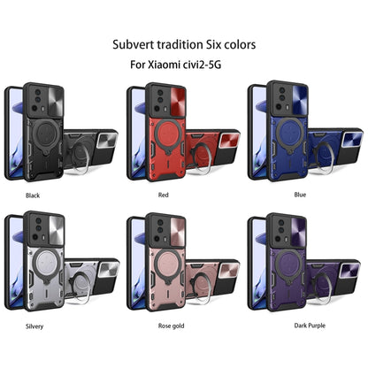 For Xiaomi 13 Lite / Civi 2 5G CD Texture Sliding Camshield Magnetic Holder Phone Case(Purple) - 13 Lite Cases by buy2fix | Online Shopping UK | buy2fix