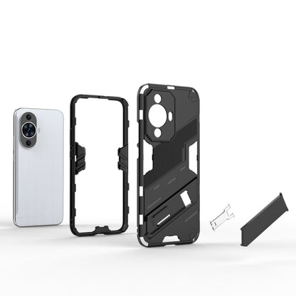 For Huawei nova 11 4G Punk Armor 2 in 1 PC + TPU Phone Case with Holder(Grey) - Huawei Cases by buy2fix | Online Shopping UK | buy2fix